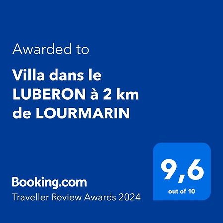 Villa Dans Le Luberon A 2 Km De Lourmarin Lauris Zewnętrze zdjęcie